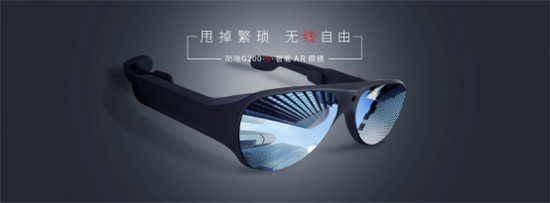 2019 虛擬現(xiàn)實國際創(chuàng)新挑戰(zhàn)賽，谷東科技技壓群芳彰顯AR硬實力