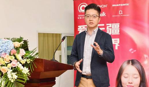 愛無疆、樂無界 Sound United中國向盲人學(xué)校捐助音響