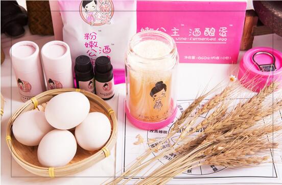 粉紅絲帶月，我們在行動！用粉嫩公主呵護(hù)女性乳腺健康