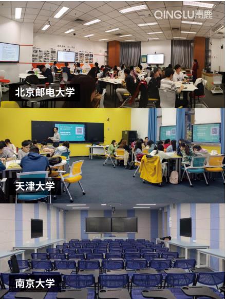 中國高等教育博覽會2019·秋將于11月在南京舉行，青鹿獨(dú)家冠名