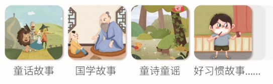 阿爾法蛋智能故事機(jī)，內(nèi)容優(yōu)勢(shì)在哪里？