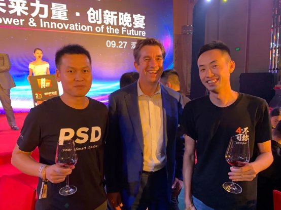 趣學車合伙人費西洲、羅嘉俊入選《2019胡潤Under30s創(chuàng)業(yè)領(lǐng)袖》