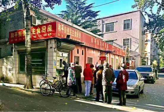 不吹不黑，大數(shù)據(jù)揭曉老小區(qū)真實(shí)居住水平！