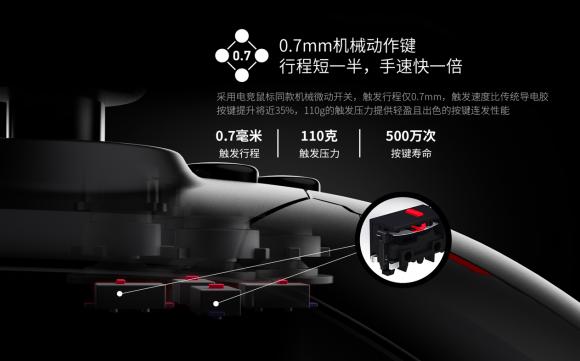 微軟精英二代對(duì)比國內(nèi)首款精英手柄北通宙斯 哪款更適合你？