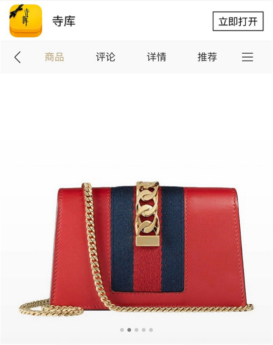 嗨翻雙十一，寺庫(kù)帶你領(lǐng)略新一代5G，支付可享免息！