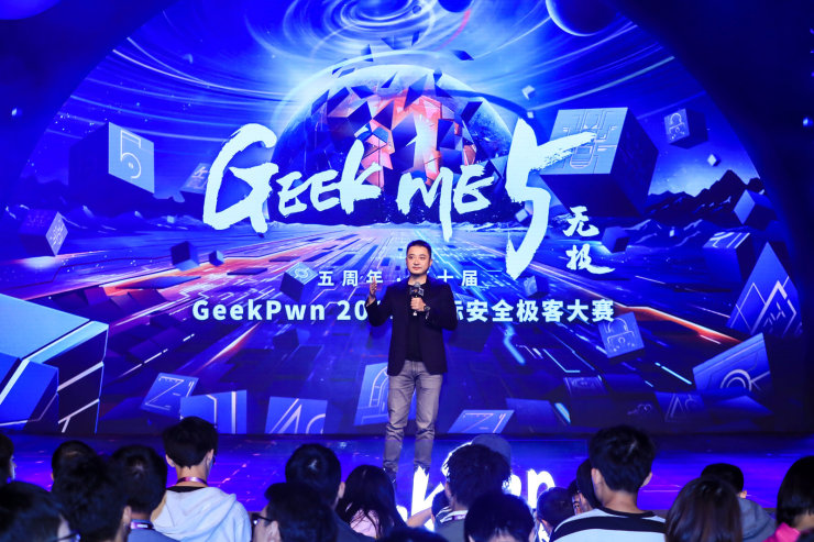 云端攻防、致盲AI、守護(hù)隱私、挖掘新秀，GeekPwn2019備戰(zhàn)安全下一戰(zhàn)