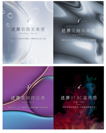 Feronia攜手京東萬(wàn)圣節(jié)甜蜜發(fā)糖，感受最原始的幸福感
