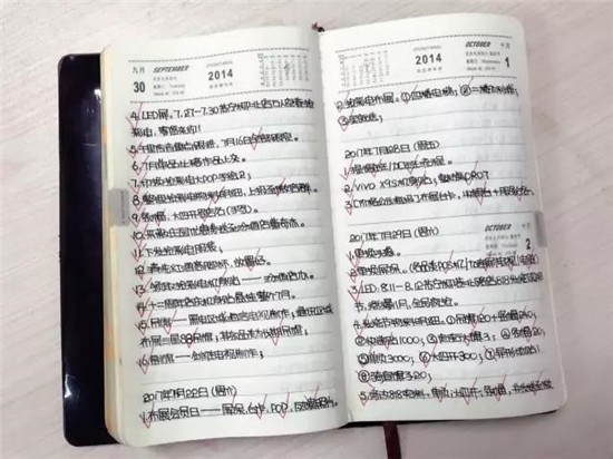 蘇寧11.11又來了，讓你在門店剁手的除了有琳瑯滿目的商品，還有……