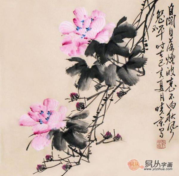 鄭曉京作品欣賞：寫意芙蓉國(guó)畫欣賞 美得不可方物