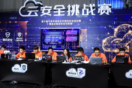 騰訊安全攜手GeekPwn2019，探索前沿攻防技術、護航產(chǎn)業(yè)安全發(fā)展
