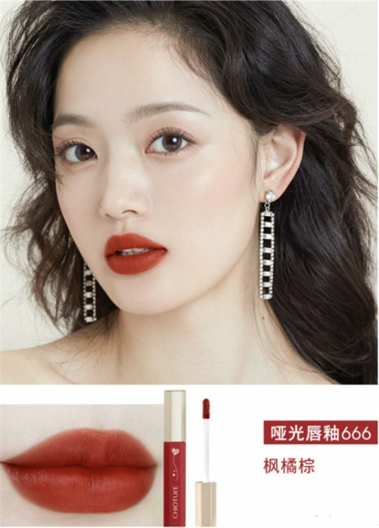 “雙11”剁手黨買什么？推薦稚優(yōu)泉心動唇妝禮盒囤起來