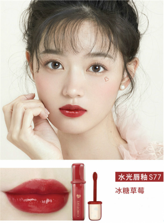 “雙11”剁手黨買什么？推薦稚優(yōu)泉心動唇妝禮盒囤起來