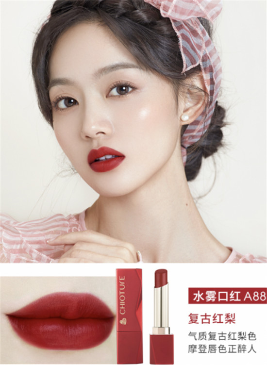 “雙11”剁手黨買什么？推薦稚優(yōu)泉心動唇妝禮盒囤起來