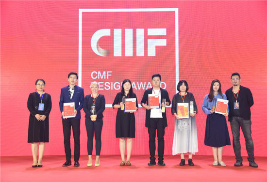 睿米斬獲2019CMF設(shè)計(jì)大獎(jiǎng)，第七項(xiàng)設(shè)計(jì)大獎(jiǎng)收入囊中