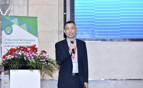 國康私人醫(yī)生閃耀亞太健康與養(yǎng)老保險(xiǎn)國際峰會，楊華山發(fā)表主旨演講