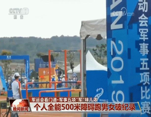 軍運喜報走一波，烽火智造助力軍事五項比賽圓滿落幕