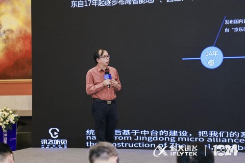 有聲之處，樣樣皆能 