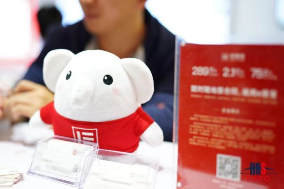 e簽寶亮相2019人博會，為解放人力資源生產(chǎn)力貢獻(xiàn)智能方案
