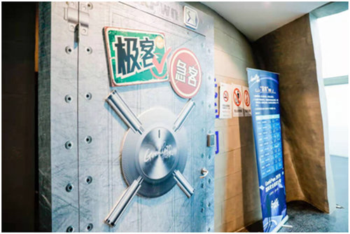 和來自全國的頂尖黑客一起玩“攻防”游戲是什么體驗？