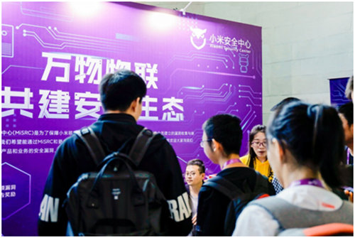 和來自全國的頂尖黑客一起玩“攻防”游戲是什么體驗？