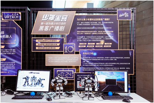 和來自全國的頂尖黑客一起玩“攻防”游戲是什么體驗？