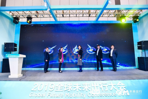 穩(wěn)健創(chuàng)新，融合領(lǐng)航，行易道未來可期