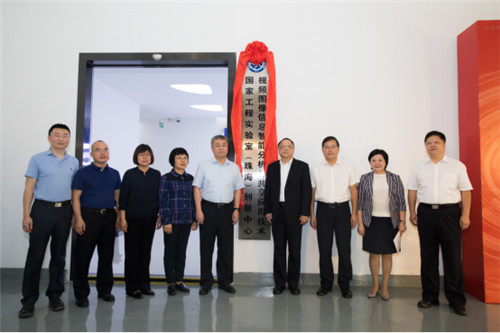 國家級實驗室聯(lián)合珠海中盾之星率先啟動“平安校園”項目，現(xiàn)已進入階段性驗收