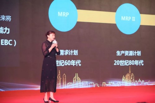 2019金萬(wàn)維全國(guó)伙伴大會(huì)圓滿落幕，all in 幫我吧戰(zhàn)略持續(xù)升級(jí)！