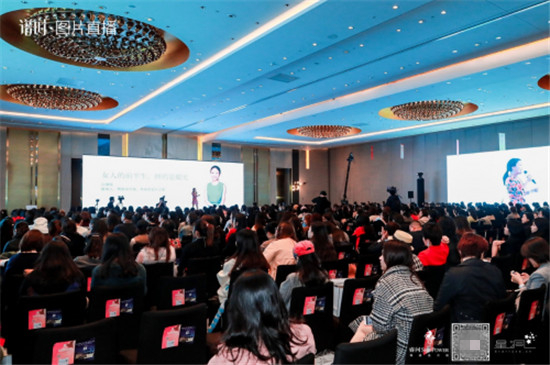 睿問She Power2019全球她領袖年度盛典即將開啟，女主角請就位