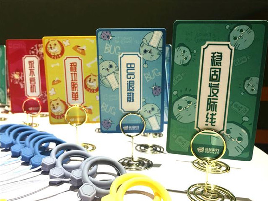 真人找茬？益玩游戲1024程序員節(jié)修復(fù)現(xiàn)實BUG