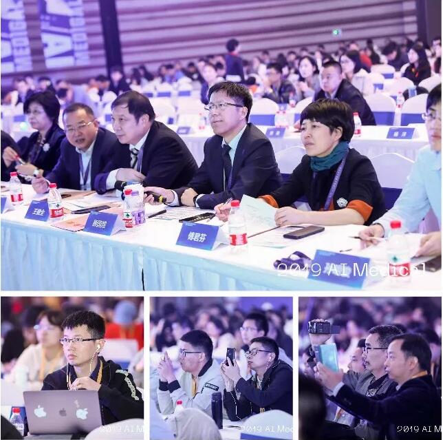 千萬元資助花落誰家？全國最高級別醫(yī)學(xué)人工智能大賽結(jié)果新鮮出爐