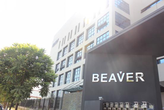 BEAVER博柔x 大觀2019年度菁英聚會，共談順流而上的發(fā)展機遇