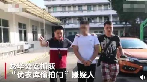 80%酒店都裝有針孔攝像頭？你的隱私時(shí)刻都在被直播