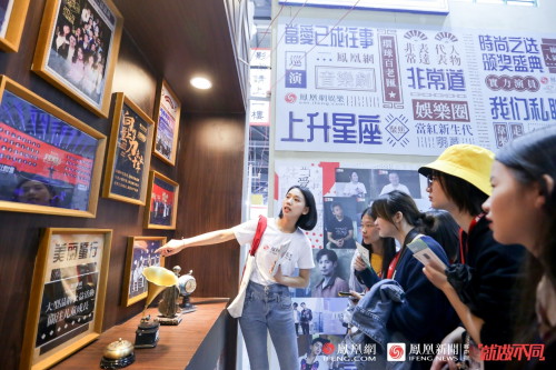 從廣告節(jié)看鳳凰網(wǎng)如何全方位為品牌賦能？