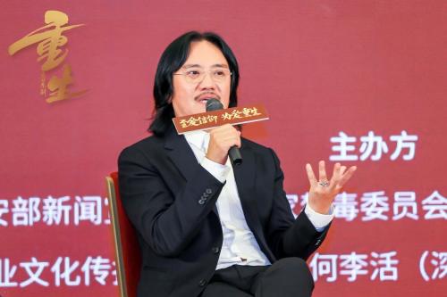 音樂(lè)劇《重生》正式啟動(dòng) 再現(xiàn)為愛(ài)重生的真實(shí)英雄故事