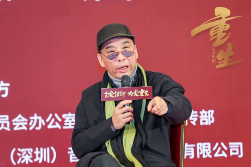 音樂(lè)劇《重生》正式啟動(dòng) 再現(xiàn)為愛(ài)重生的真實(shí)英雄故事