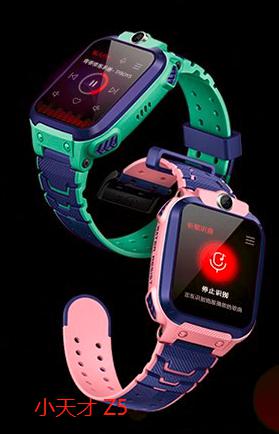 千元級兒童手表對比結(jié)果出爐 360兒童手表S1值得買嗎？