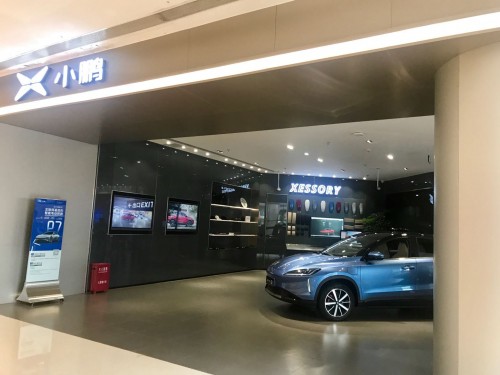 造車新勢(shì)力的新零售有什么新體驗(yàn)