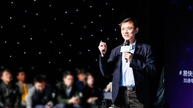 易快報(bào)完成5000萬美元C及C+輪融資，CEO馬春荃談“使命感”