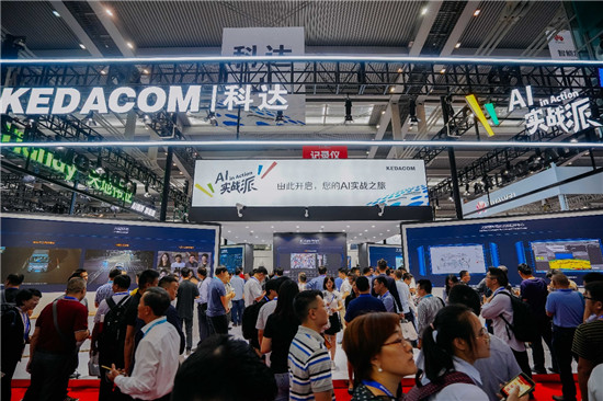 2019安博會(huì)，來(lái)科達(dá)展臺(tái)體驗(yàn)實(shí)戰(zhàn)之旅