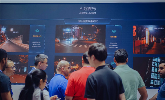 2019安博會(huì)，來(lái)科達(dá)展臺(tái)體驗(yàn)實(shí)戰(zhàn)之旅