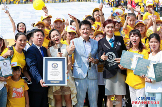 超萌超嗨，2019萌運會總決賽圓滿收官！
