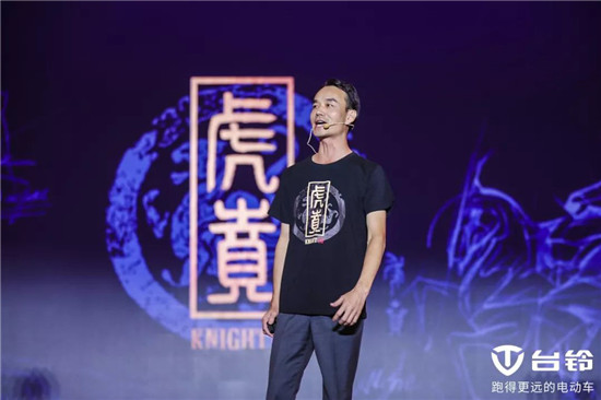鄧超五星好評強(qiáng)烈推薦 臺鈴新品虎賁閃耀南京展 ！