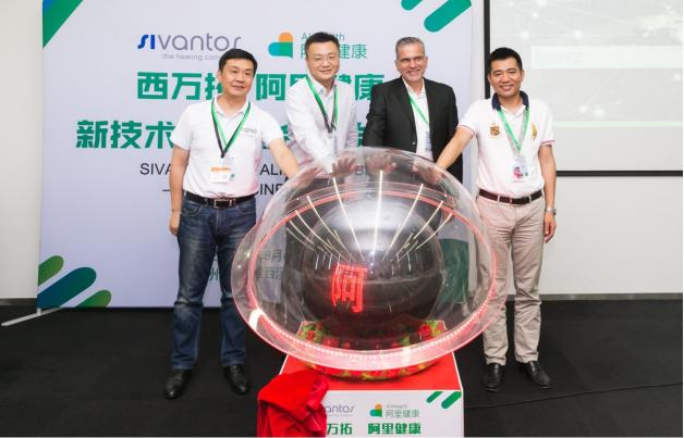 西萬(wàn)博首度公開最新科撫???