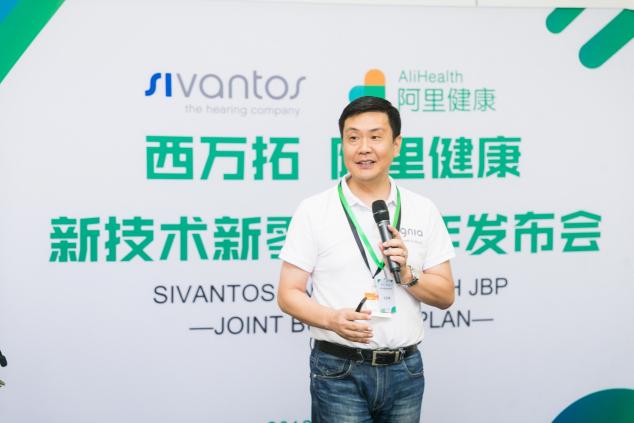 西萬(wàn)博首度公開最新科技 再現(xiàn)新時(shí)代西門子聽力經(jīng)典