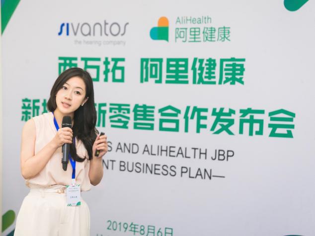 西萬(wàn)博首度公開最新科技 再現(xiàn)新時(shí)代西門子聽力經(jīng)典