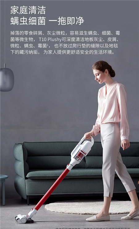 最易忽視的衛(wèi)生死角，不注意都是細(xì)菌！