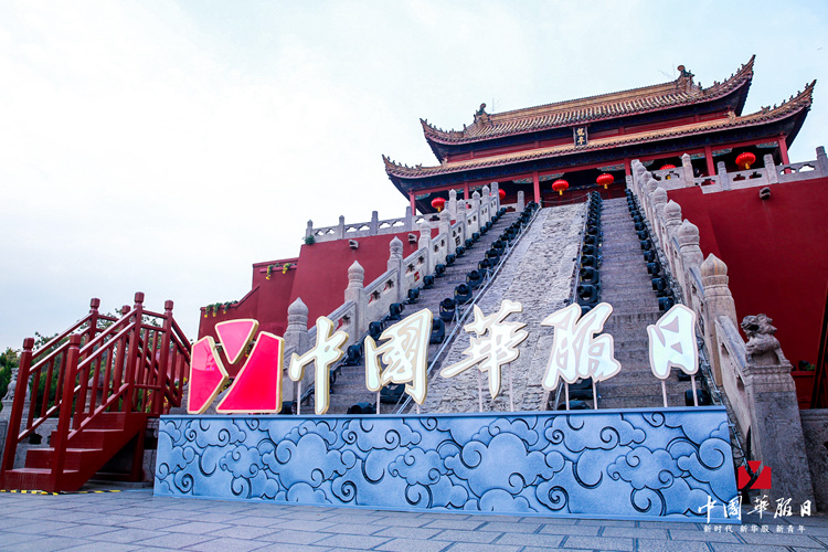拍立享助陣華服日，畫風(fēng)太美共青團(tuán)中央也打call
