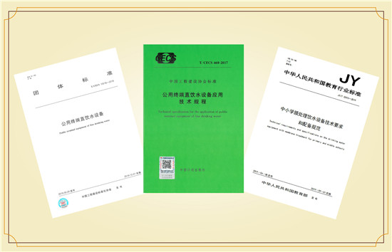 匠心成就初心，水成持續(xù)服務(wù)進(jìn)博會