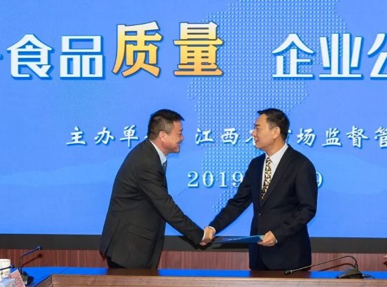 人之初：保障食品安全，維護公眾健康，我們一直在行動！
